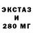 МЕТАДОН мёд Alhimia TD