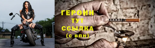 наркотики Алексин