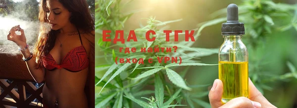 экстази Алзамай