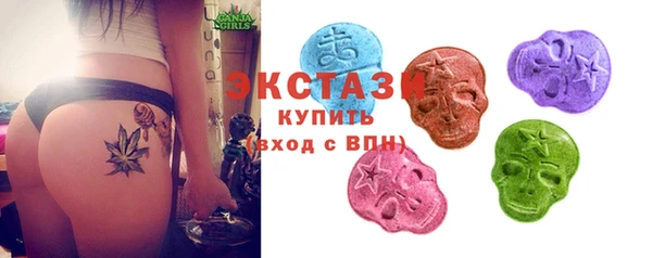 спиды Алексеевка