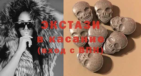 spice Аркадак