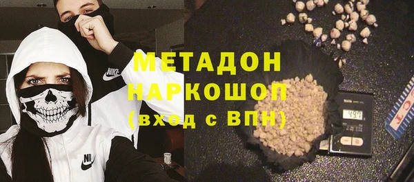 spice Аркадак