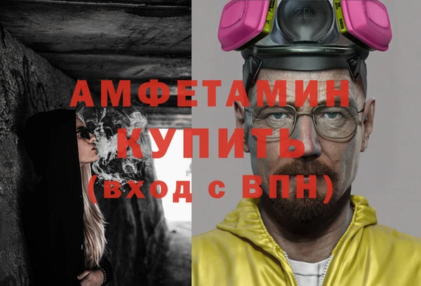 спиды Алексеевка
