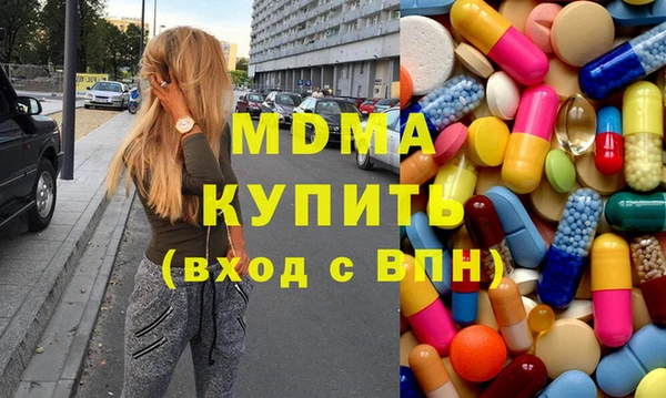 spice Аркадак