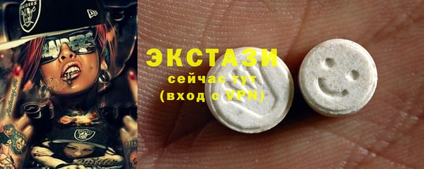 МДПВ Саяногорск