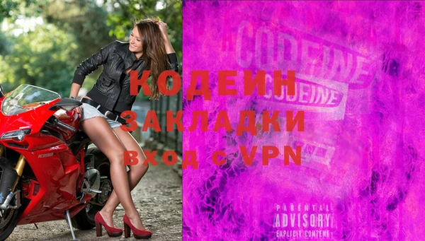 экстази Алзамай
