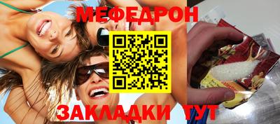 кокаин перу Кудрово
