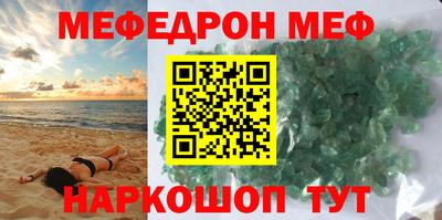 mdpv Кудымкар