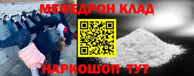 mdpv Кудымкар