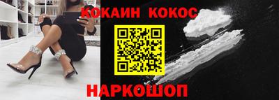 мет Кузнецк