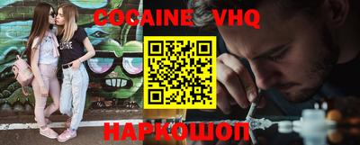 mdpv Кудымкар