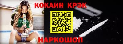 мет Кузнецк