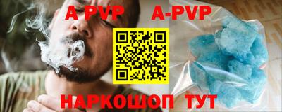 mdpv Кудымкар