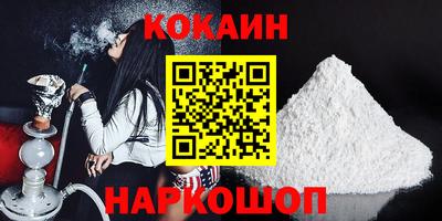 мет Кузнецк