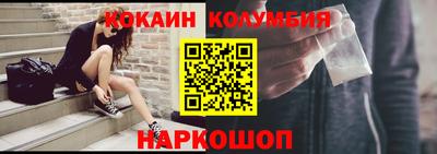 mdpv Кудымкар