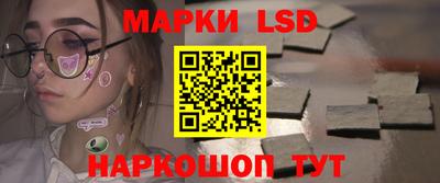 мет Кузнецк