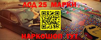 мет Кузнецк