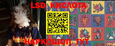 кокаин перу Кудрово