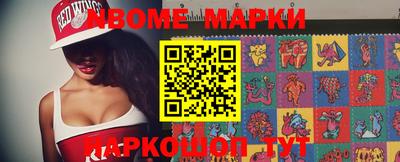 кокаин перу Кудрово