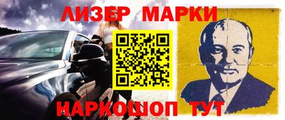 кокаин перу Кудрово