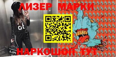 mdpv Кудымкар