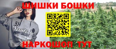 мет Кузнецк