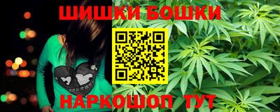 мет Кузнецк