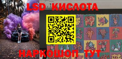 мет Кузнецк