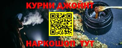 кокаин перу Кудрово