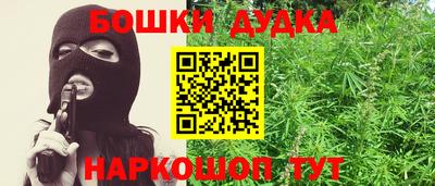 mdpv Кудымкар
