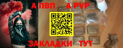 кокаин перу Кудрово