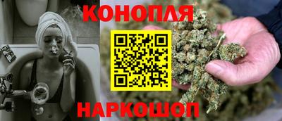 мет Кузнецк