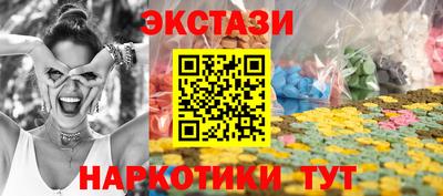 мет Кузнецк