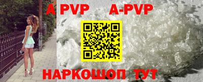 mdpv Кудымкар