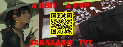 мет Кузнецк