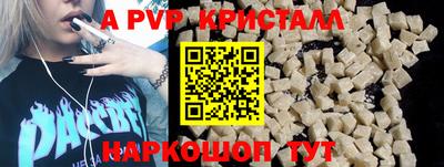 mdpv Кудымкар