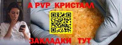 mdpv Кудымкар