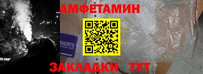 кокаин перу Кудрово