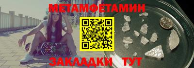 mdpv Кудымкар