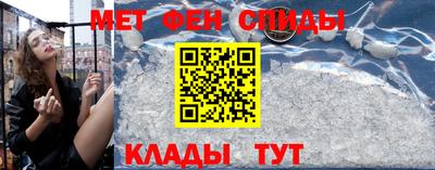 mdpv Кудымкар