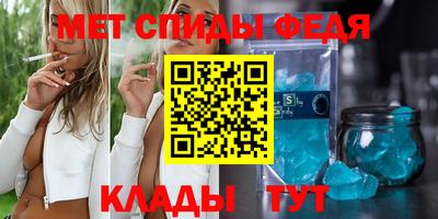 кокаин перу Кудрово