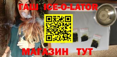 mdpv Кудымкар