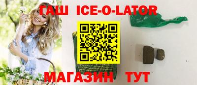 мет Кузнецк