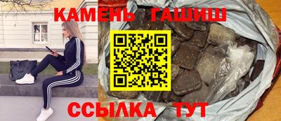 кокаин перу Кудрово