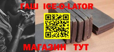 кокаин перу Кудрово