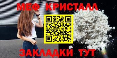 кокаин перу Кудрово