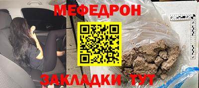 mdpv Кудымкар