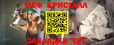 кокаин перу Кудрово